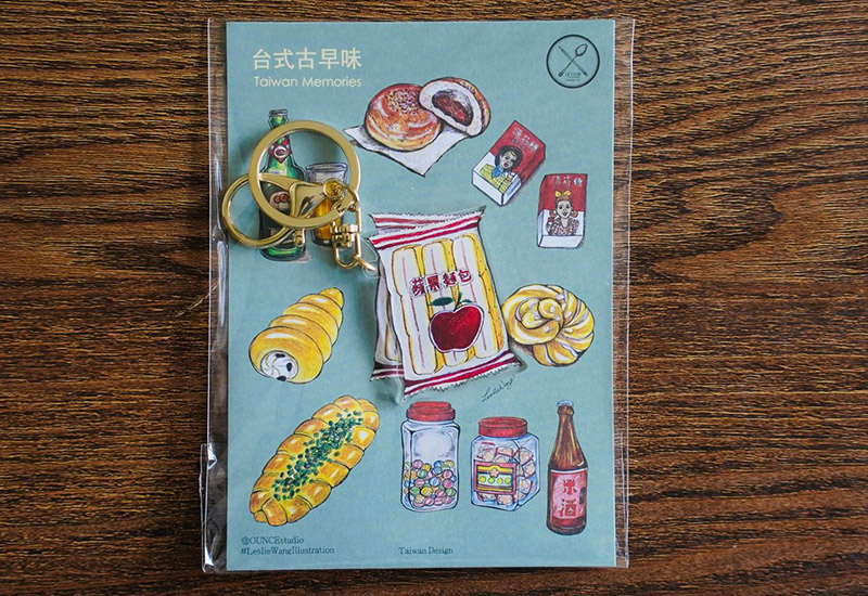 台灣小吃吊飾-蘋果麵包